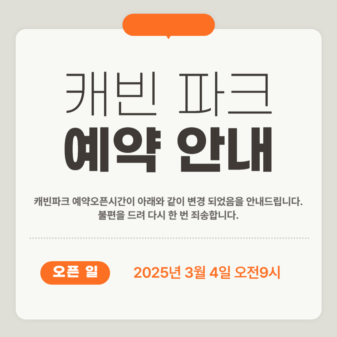 제목을 입력해주세요_-001 (1).jpg